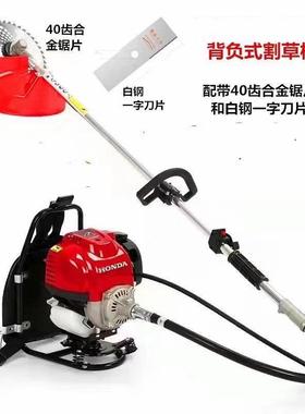 多功能小型汽割VYP草机油动灌机农用背负式割大棚松土锄草力机打