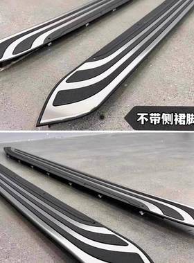 23款雷克萨思LX600踏板L改LX60脚踏板972X600上车踏0板高配侧踏板