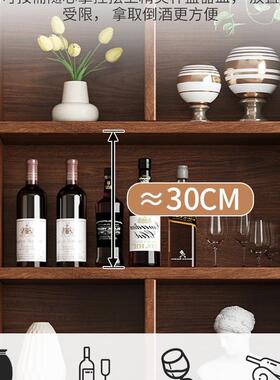 实KWH客木生态酒柜靠墙厅板置物架展示柜中小4户型202年新款家用