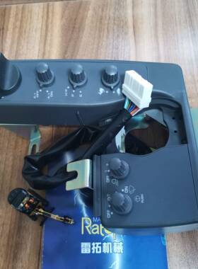 0挖掘机装载机配件ZAX20-3ZAX200-3控制开关盒电喷门旋钮463油112