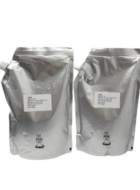 兼TK-67282容Kyocera京i瓷TK-6728TAKAlfa7002i/800i,7S003/8003i