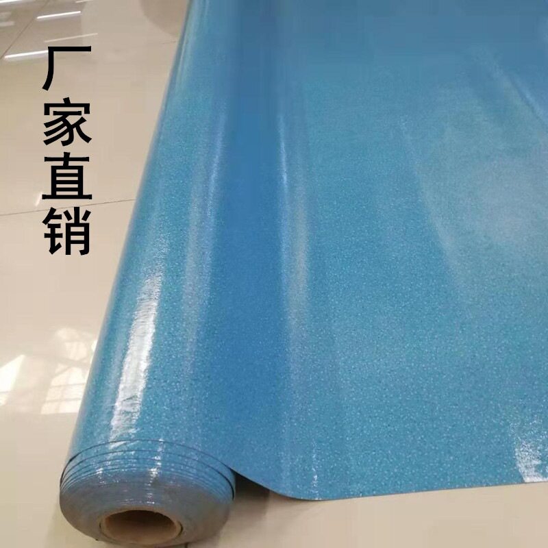 PVC防水防潮地板革临时租房
