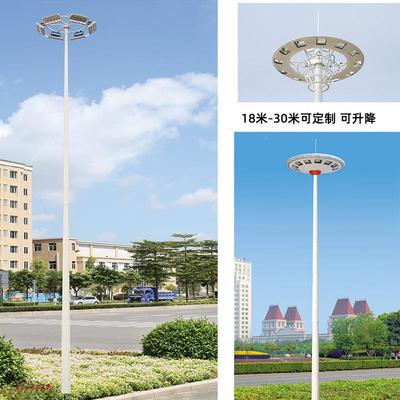 爬梯护栏高杆灯18蓝米2户广0米灯杆外固定式球场服SUR务区场探照