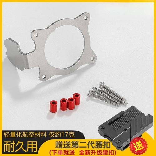 大有567快7挂起子挂钩工具装强机磁批头夹款高空作业便改携729腰