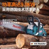 德国进口大功率锯伐木用锯家工业汽油锯搭配2油FCQ寸原装 斯蒂尔0