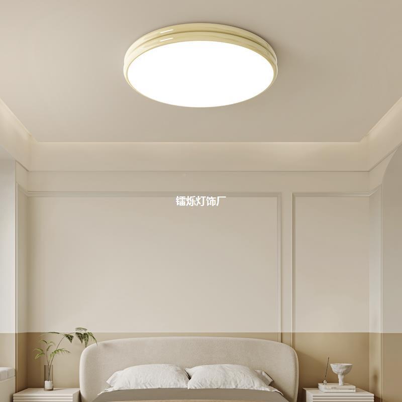 奶风油全光谱护眼新馨款卧房室吸顶灯复古大71896气书灯家用温房