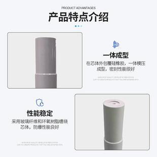 现货HPR芯发直拔式插避雷器芯组芯体避雷器固化组避雷器配件