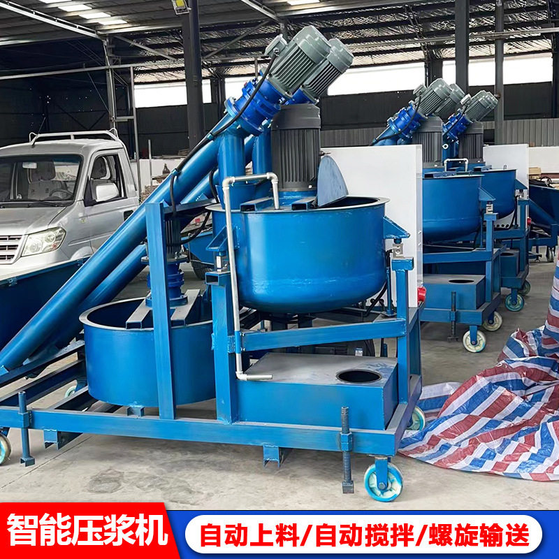全自动数控压浆机桥梁预应力
