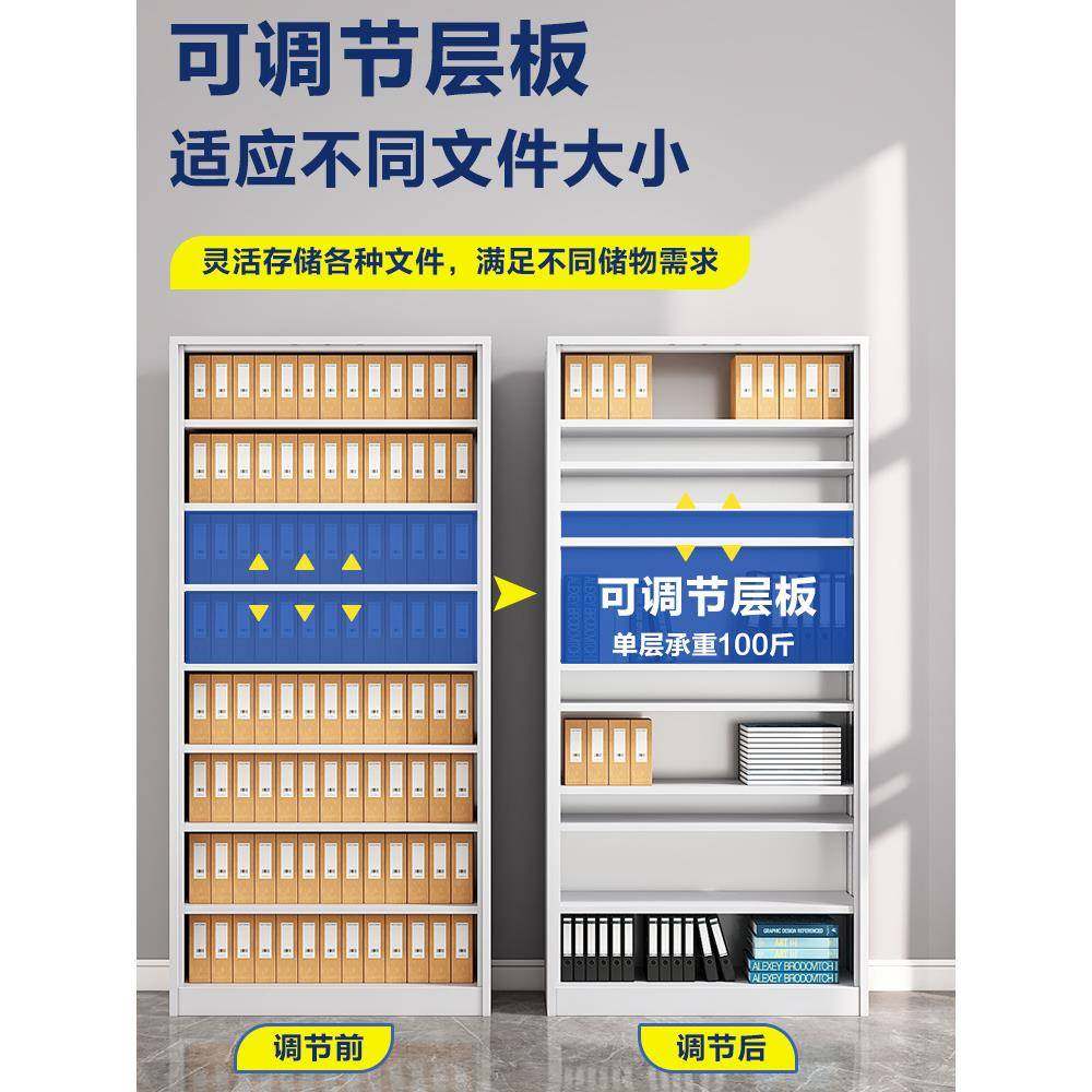 铁皮储钢制办公室文件柜档柜资料柜财凭证案带锁抽SX-781屉矮柜物