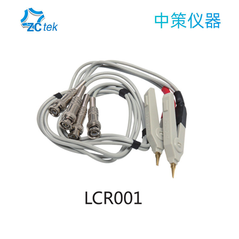 中策LCR数字电桥测试线夹具LCR002/LCR003 SMD贴片元件测试台