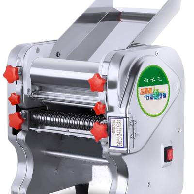 不锈钢电动能压面商机家用全多自动面条机小型用功饺子QNP皮无