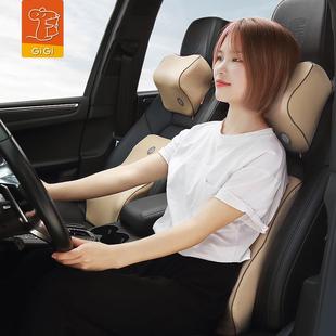 941汽车腰靠汽车垫靠腰垫透枕气座椅腰靠背忆垫记棉头枕腰靠套装