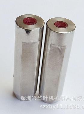 中眼特穿孔机*床导.向器导向模红宝石导JPB向咀12*4215mm