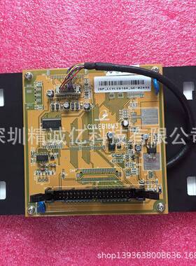 LCV显E6B18OOLLM3海天AK68电脑示屏