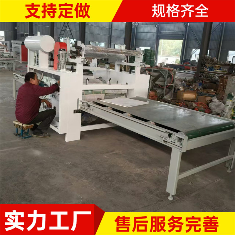 EVA泡棉单面胶自粘涂胶机防滑