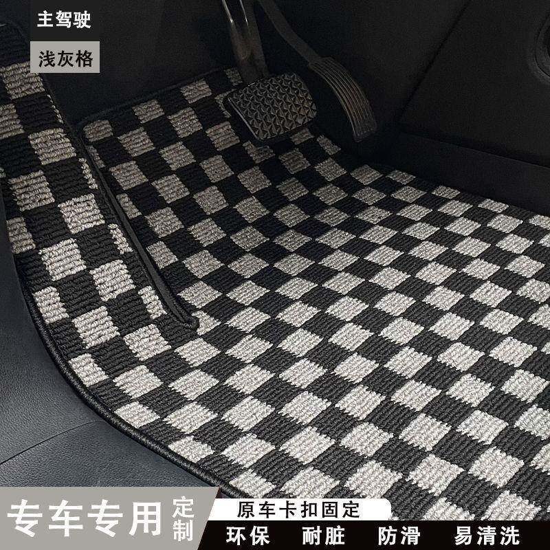 车专用用格737子脚垫主副驾汽驶固滑定卡扣男女通防垫防脏易清洗