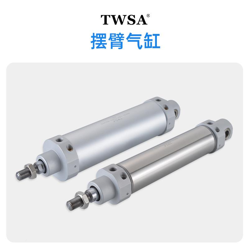 机摆械手臂气缸件294DHR2S小斜配旋转气缸微型不锈臂钢迷你引拔气