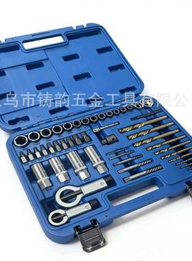 9取件套螺母4取出器螺40384丝防出器套筒滑牙盗螺丝坏螺帽折除工