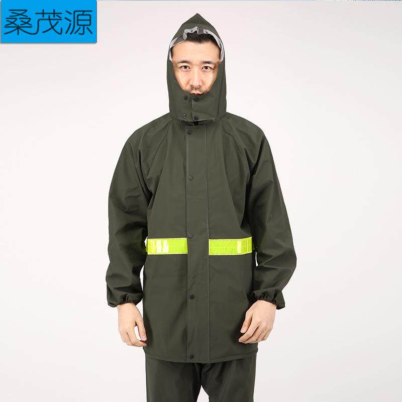 户外成人反光分08体针5PVC雨衣雨裤外递卖快工地雨套衣装直销