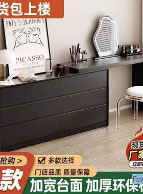 米澳柜拉梳妆台书桌化妆桌室一意KTP式小户型斗复体古风卧现代简