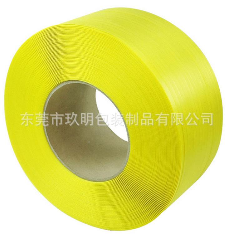 PP打绑带手用机用打包包带塑料包打扎带PP打12060包装带