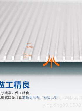 盈兴P耐高铝合金SMT动上下板YX-96886机料框自防静电上温下料架CB