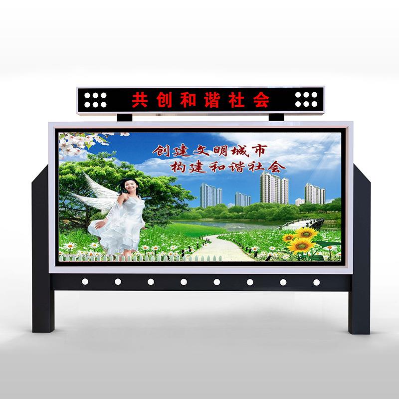 leIKDd双示户外面水停防车场灯箱指牌发光广告牌立式展示牌