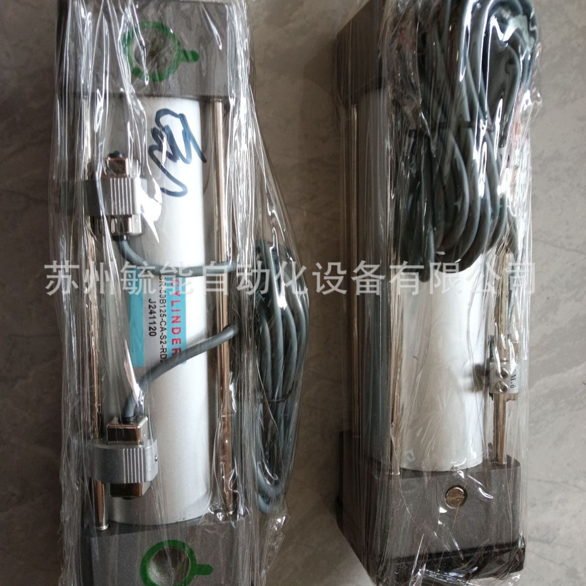 新洲MEE50X30气缸磁铁