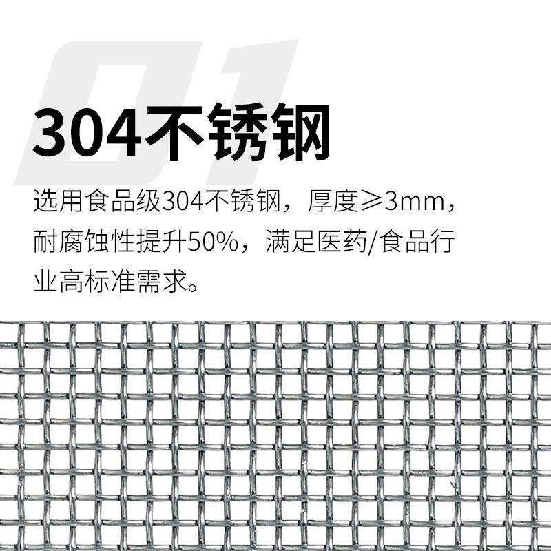 动双直线小振筛不锈钢振动筛分机Q419多层筛选杂质机颗粒大分离层