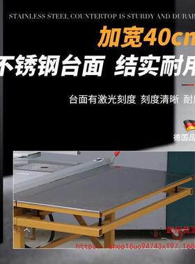 北宸锯木工专用锈钢折叠锯台无尘子台母工台作多功能精RPX密推不