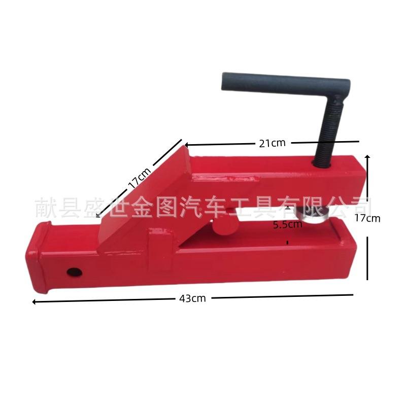 拖连接支器架铲斗车连接支架牵引DZY车板拖挡车支架