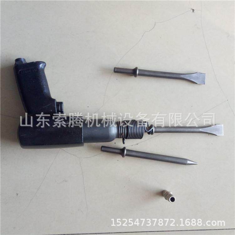 现货包邮气刹车片双用椎风DS250钻石膏风铲杆锤汽动工具气动铲