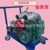 功率殖大场专用抽下粪吸污泵推车款 便携SDK式 水道抽养水泵