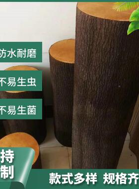 直售早幼教儿园游旅点仿真20221017植物景装饰用品可弯曲仿真樟树