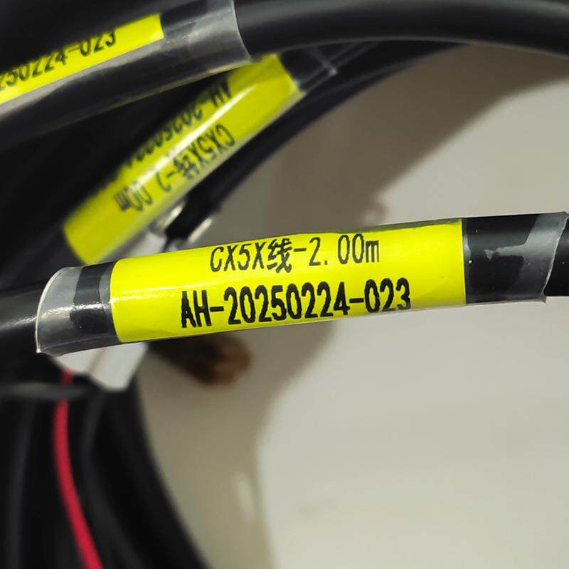 C2X5X线-02.00mH-20A25024-23FANUC发DCG那科数控机床线材