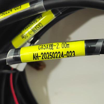 C2X5X线-02.00mH-20A25024-23FANUC发DCG那科数控机床线材