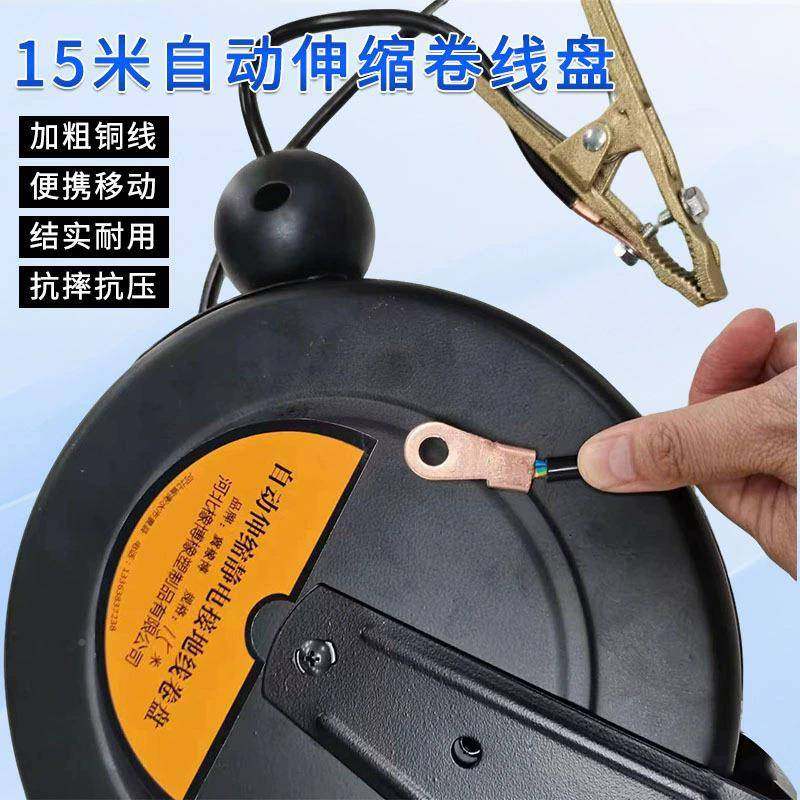 5AKDFJXP1米10米自卷罐盘槽车油罐油车静电接地线动加油车运车静,鲜花速递/花卉仿真/绿植园艺,其它园艺用品,淘宝优惠券,粉丝福利购,淘宝优惠卷