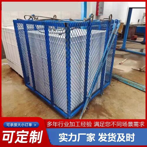 建筑工地钢筋加气块吊笼