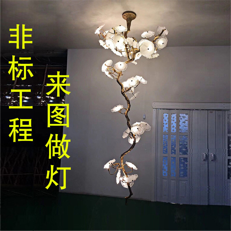 轻奢荷叶水晶吊灯复式楼梯新