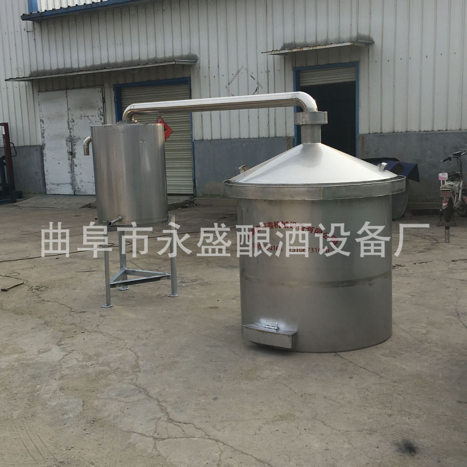 永盛不锈钢酿酒蒸酒设备定制