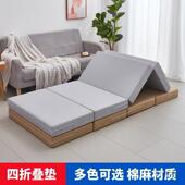 高BZS密度海绵垫床垫午休垫单人学生折办叠室午睡垫打公地铺户外