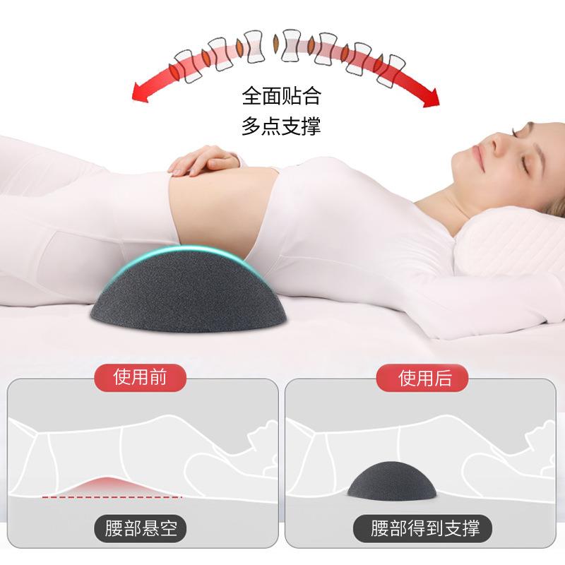 腰枕睡床上睡眠腰垫腰靠垫妇孕tyd43203垫腰枕平躺护觉靠腰托