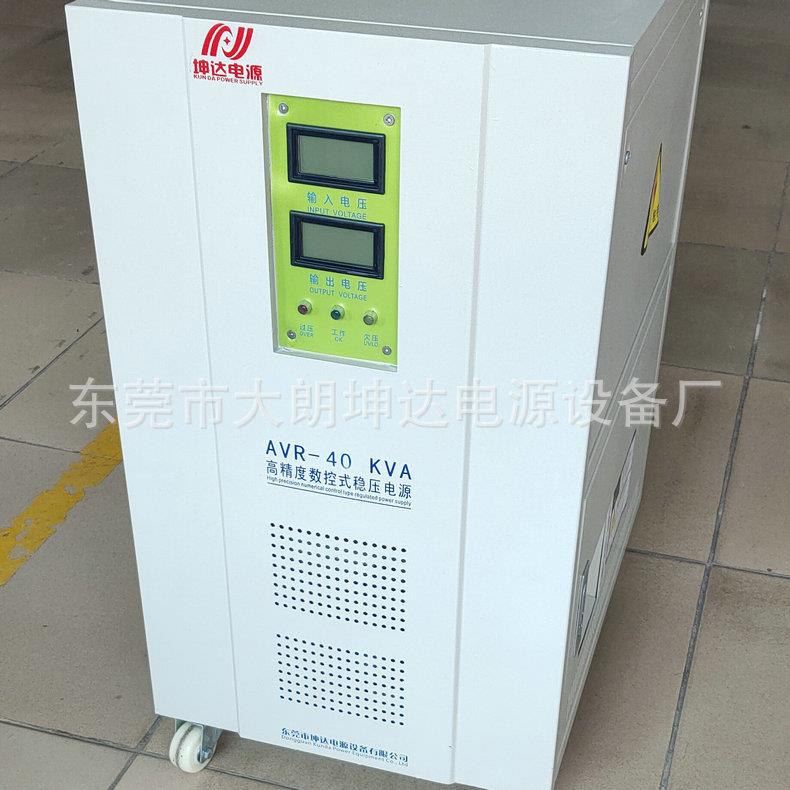 工地0用大功率稳压床器隧道用稳压ZRX空器工业设备机压机38V稳压