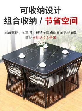 户外椅藤组合庭台院阳桌休椅闲藤编露台室外简73160约花园防水椅