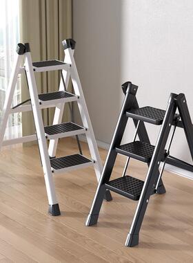 AL100545子宿家用折叠伸便携梯梯凳室内舍爬梯加厚轻便缩简易人字