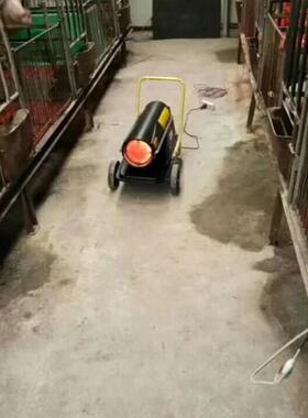 室取暖增温燃油温暖暖XPP风机家用电恒温采机械推车式热风炮