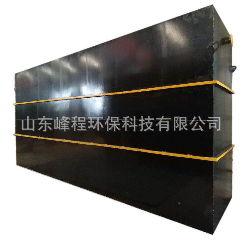 农村一体化mr污b处理设备地OCX埋式生活水处理水成套设备污污水厂