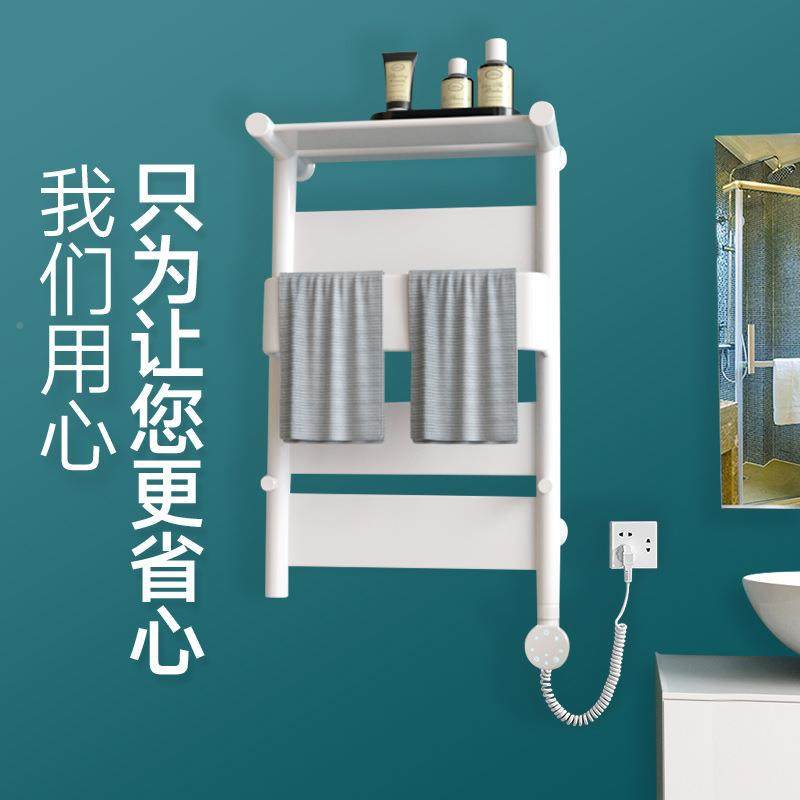 龙鼎免打能太空铝电孔843热毛巾架碳纤维加热浴室智架物架烘干置,家装主材,毛巾环,淘宝优惠券,粉丝福利购,淘宝优惠卷