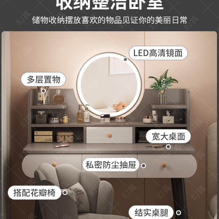 梳妆租现代简约卧室化妆ZJZ桌化妆台台小户型205新2款出房轻奢梳,鲜花速递/花卉仿真/绿植园艺,其它园艺用品,淘宝优惠券,粉丝福利购,淘宝优惠卷