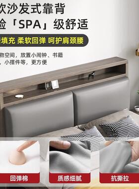 床实木简PTY约现代双人床1.8m床主卧高大气端1人.5床米轻奢灰单床